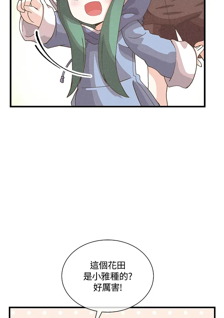 第95话90