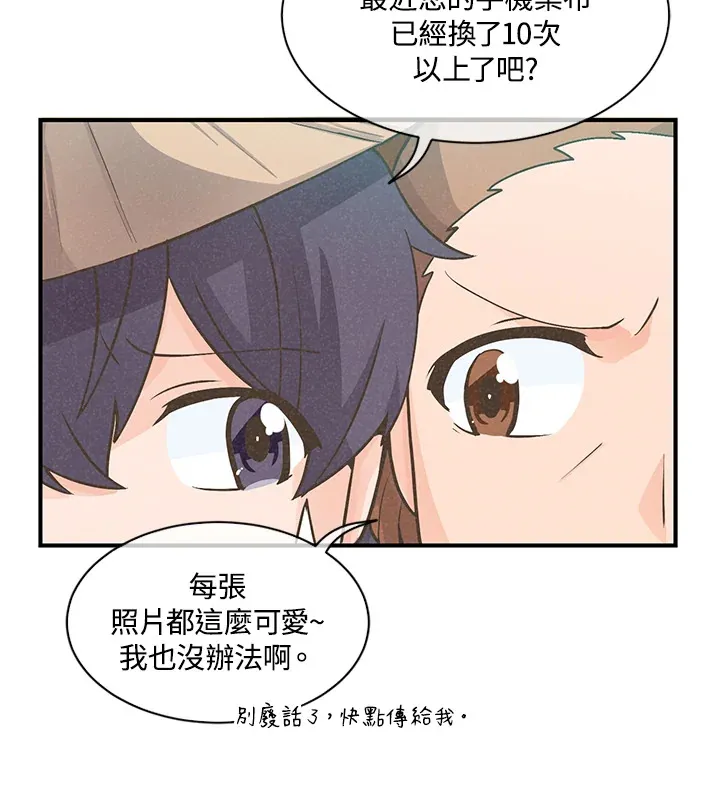 第5话14