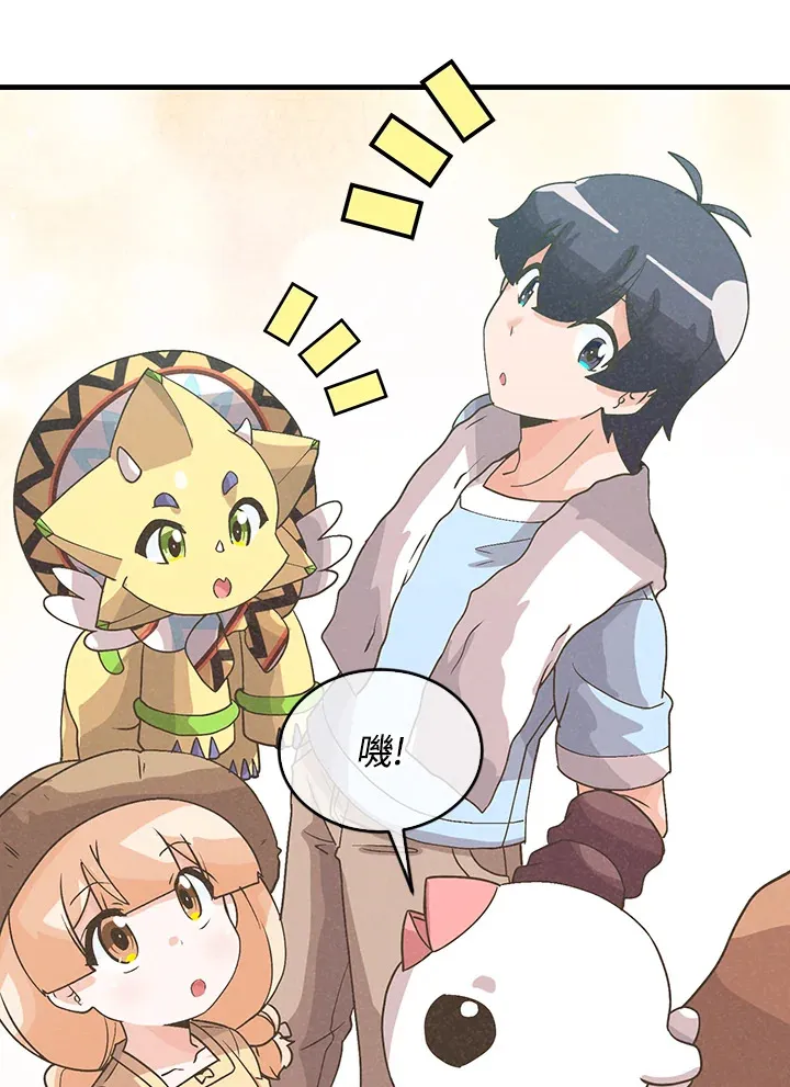第65话104