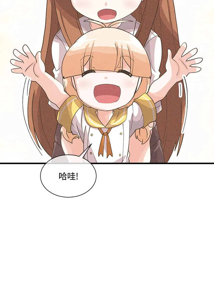 第57话49