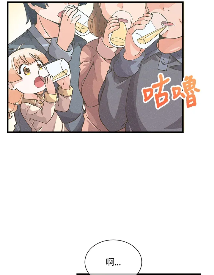第34话6