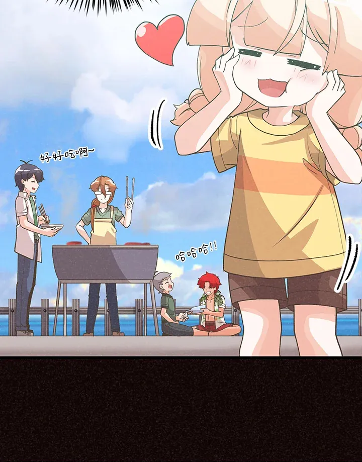 第94话8
