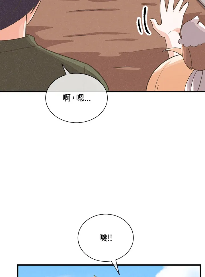第85话55