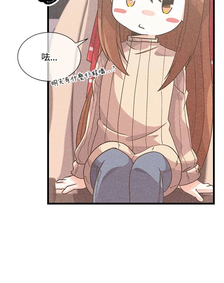 第34话80
