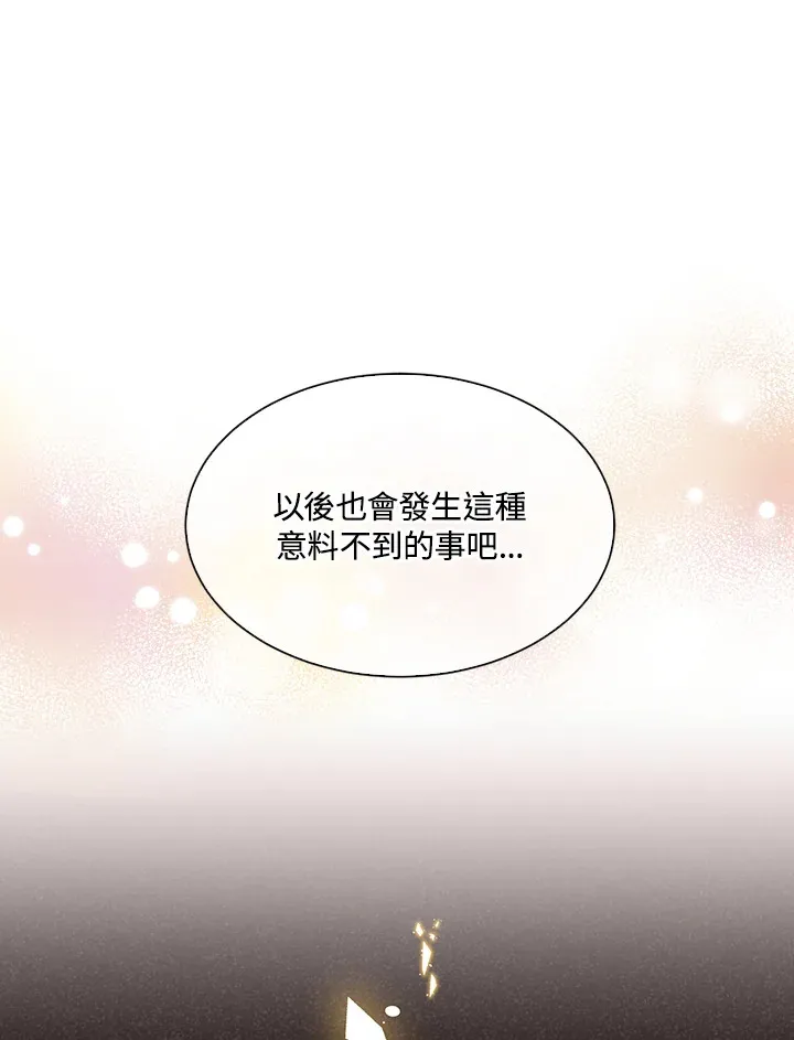 第49话(第1季最终章)87