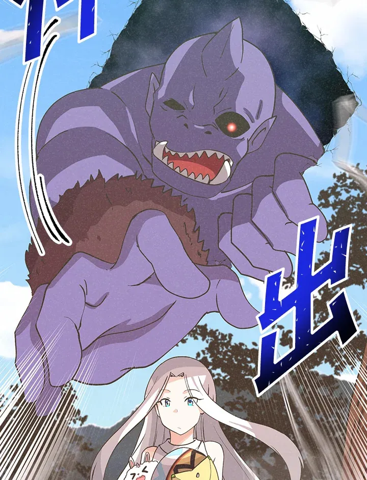 第96话58