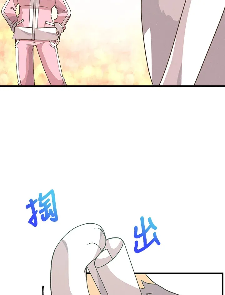 第90话18