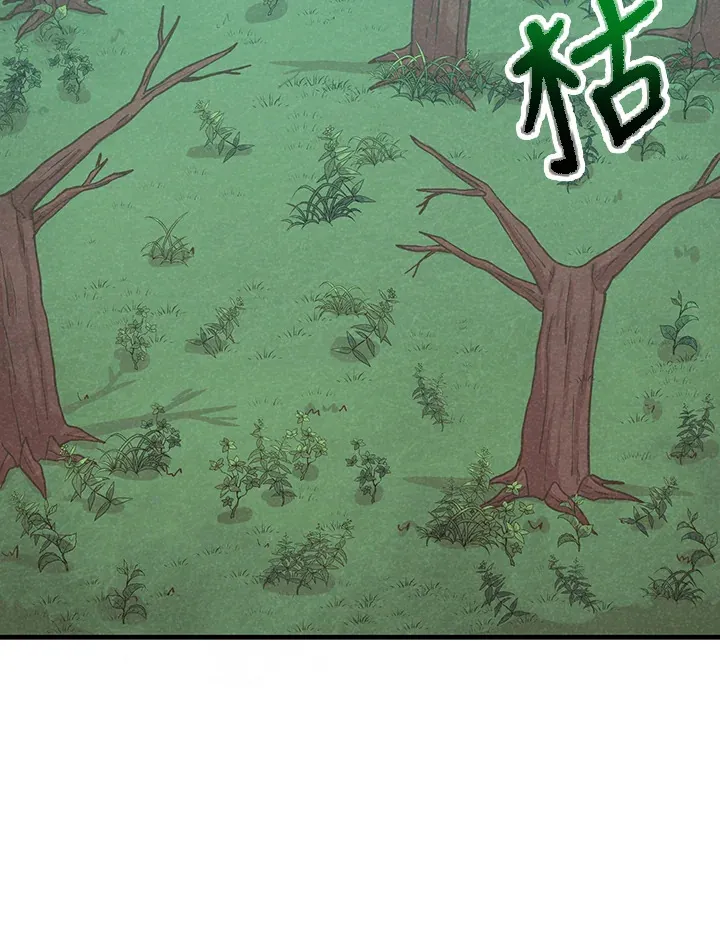 第85话104