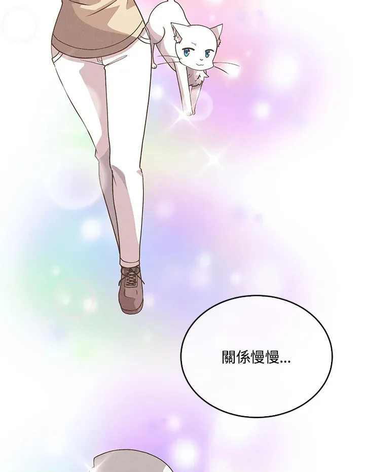 第91话50
