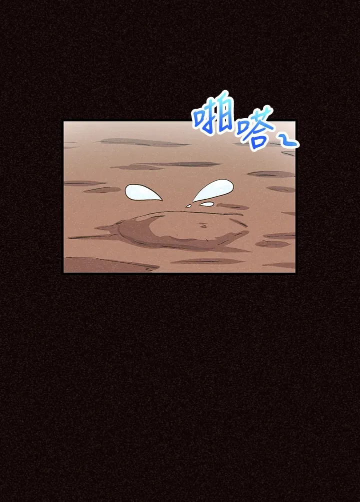 第49话(第1季最终章)104