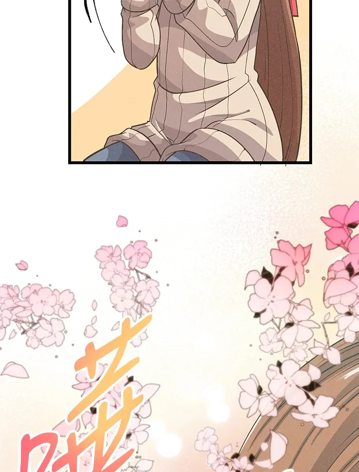 第34话46