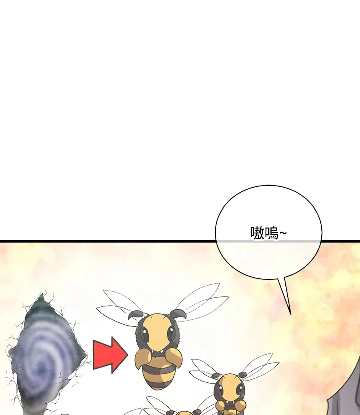 第46话32