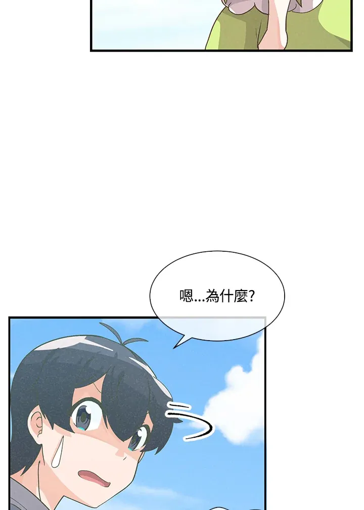 第46话105