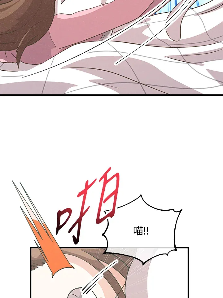 第51话37