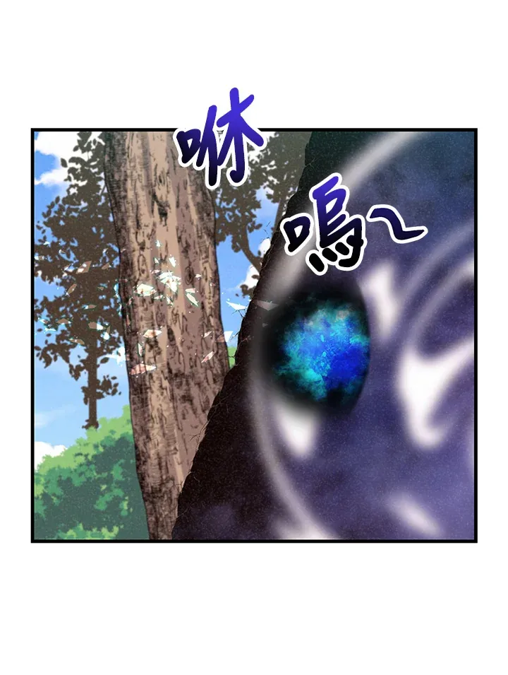 第67话69