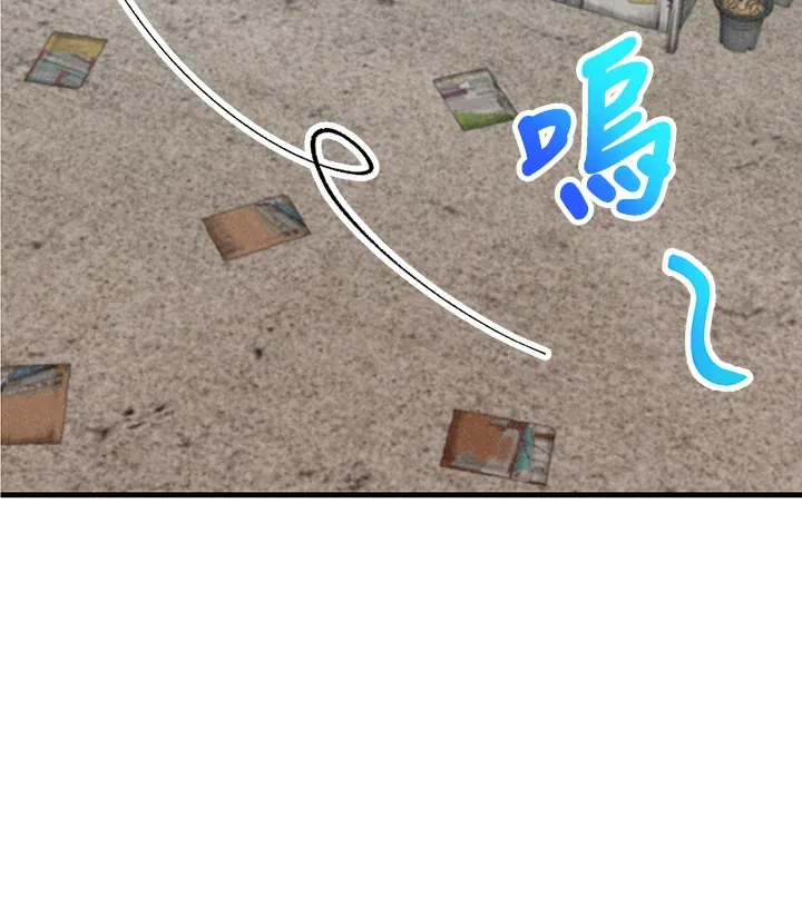 第75话120