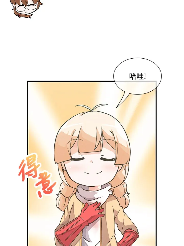 第21话60