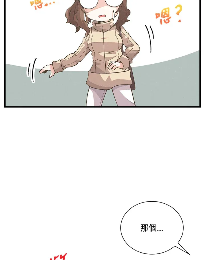 第52话27