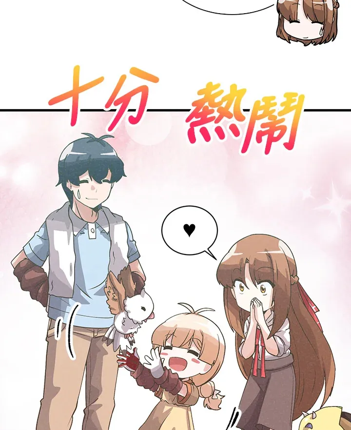 第63话46