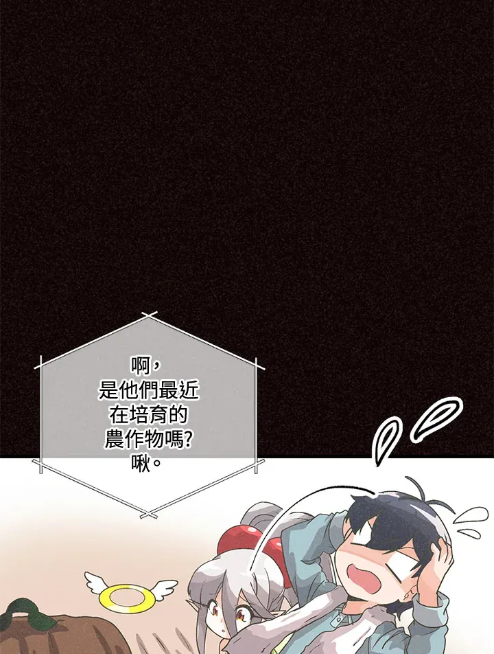 第39话72