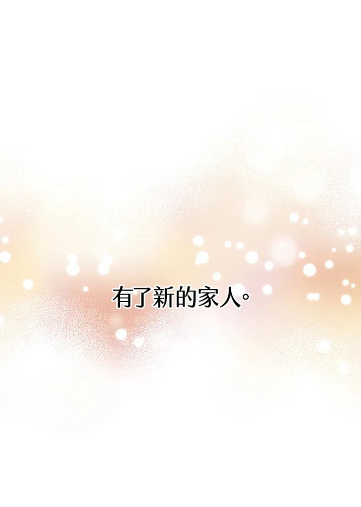 第46话112