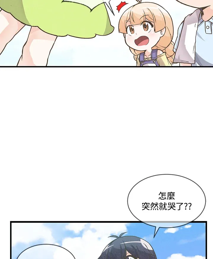 第9话10