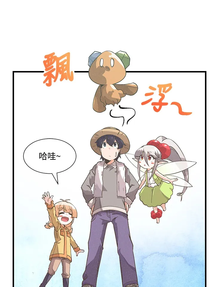 第27话53
