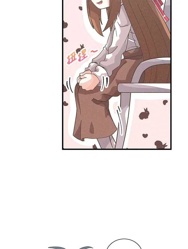 第38话71