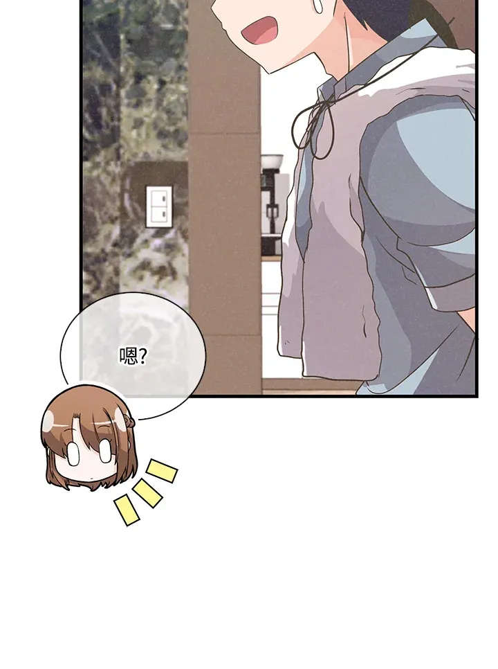 第50话67