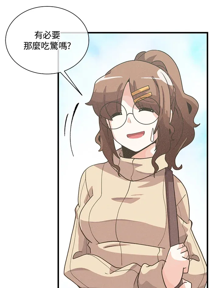 第53话72