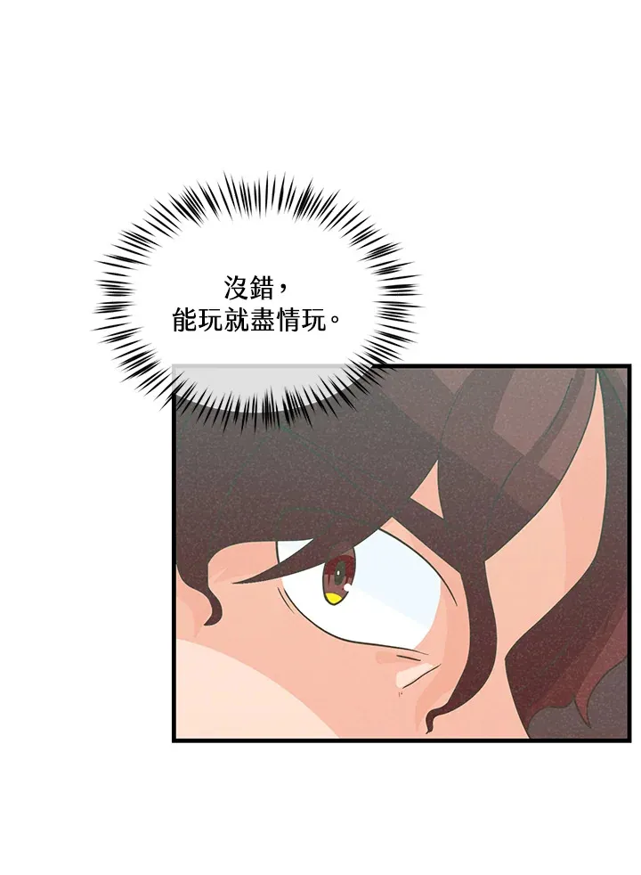 第93话110