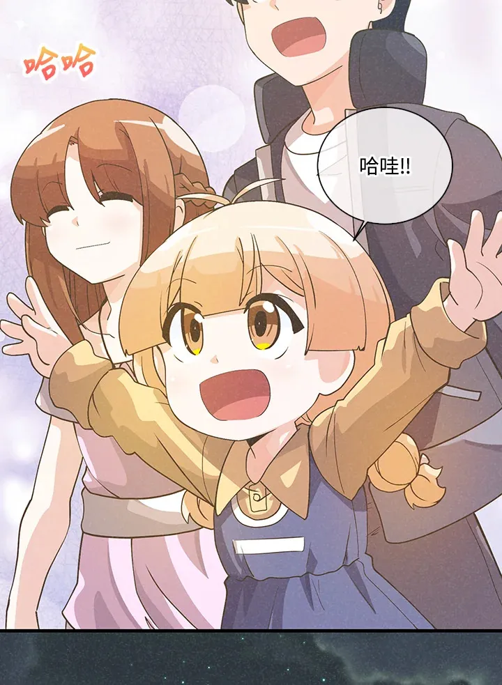 第52话81