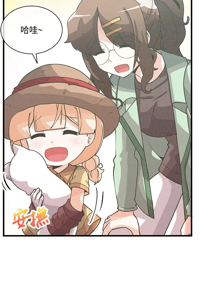第72话33