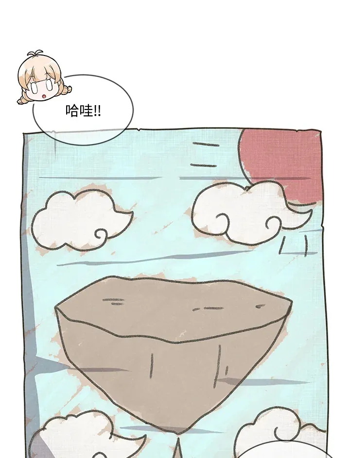 第9话25