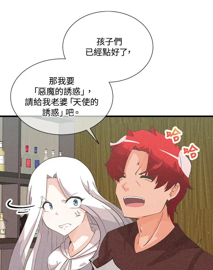 第36话26