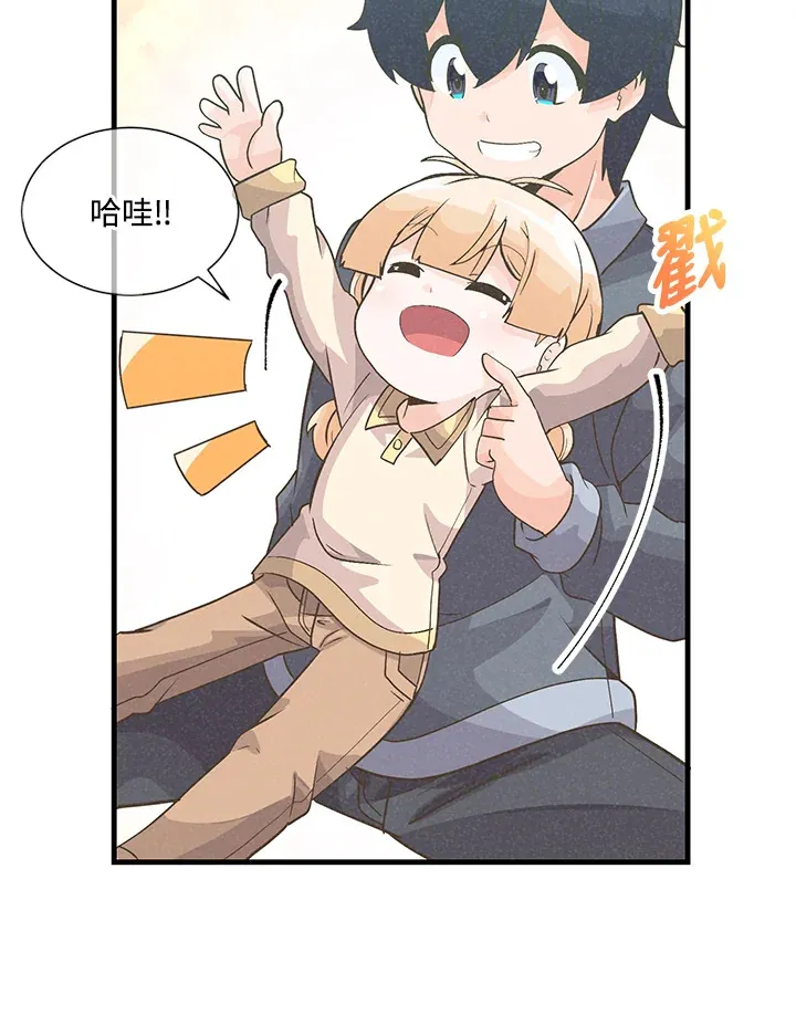 第34话33
