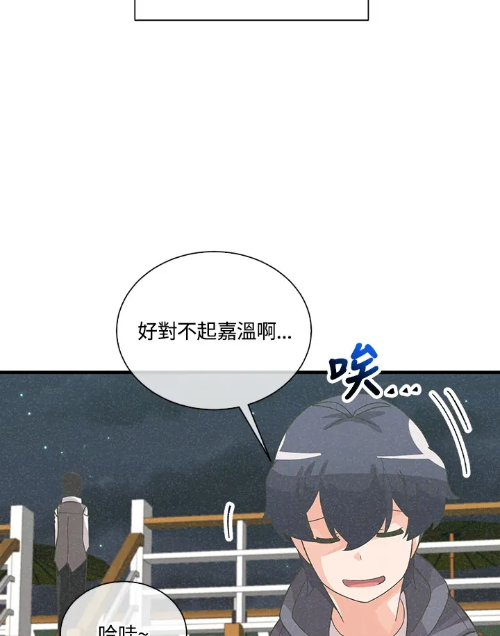 第52话59