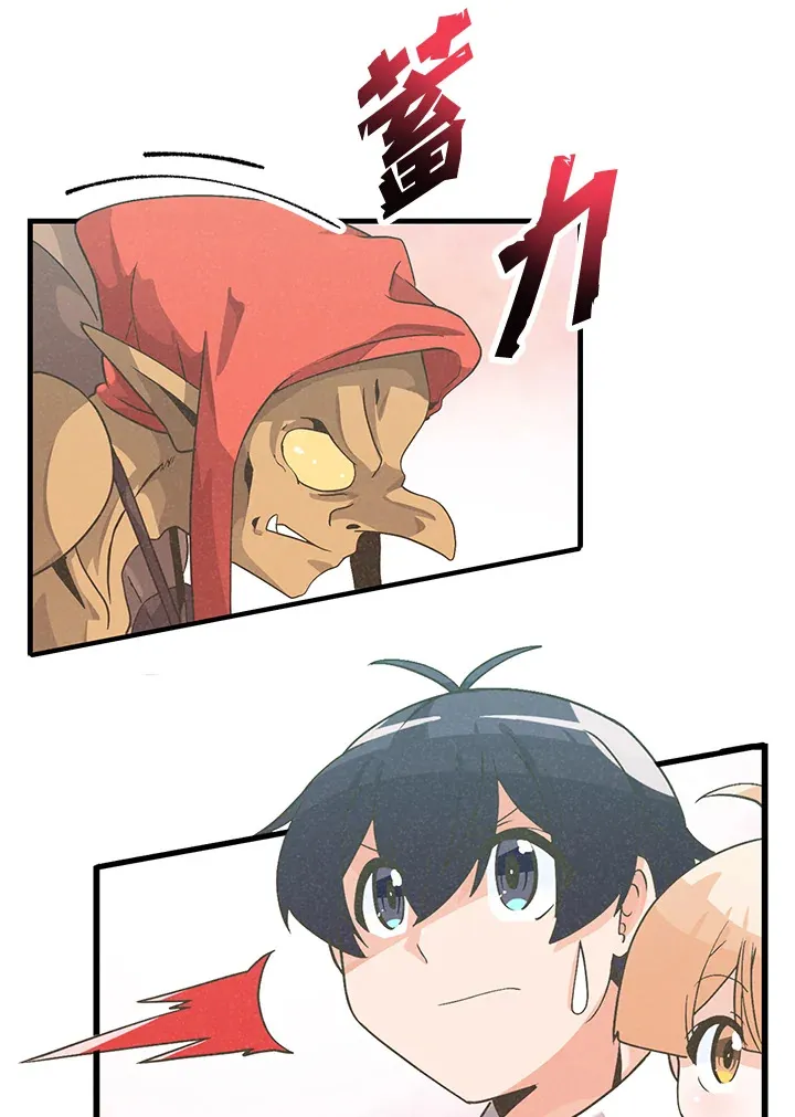 第23话18