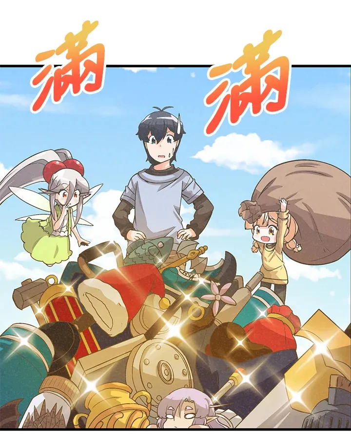第37话52