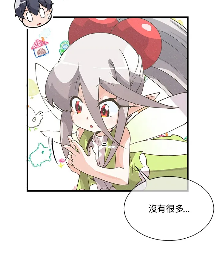 第27话40