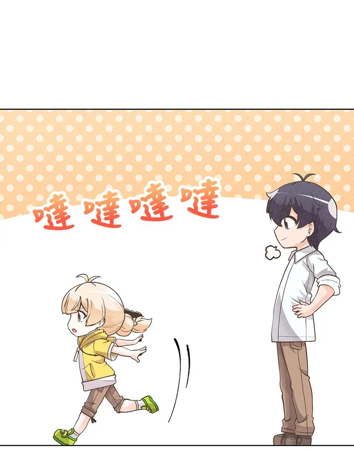 第4话22