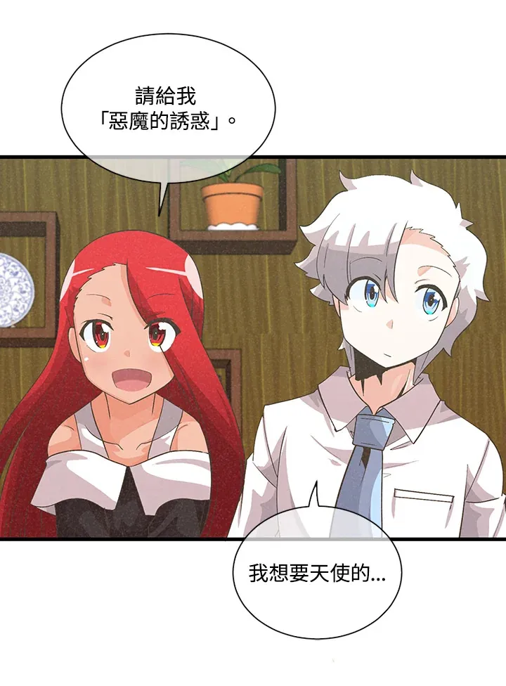 第36话25