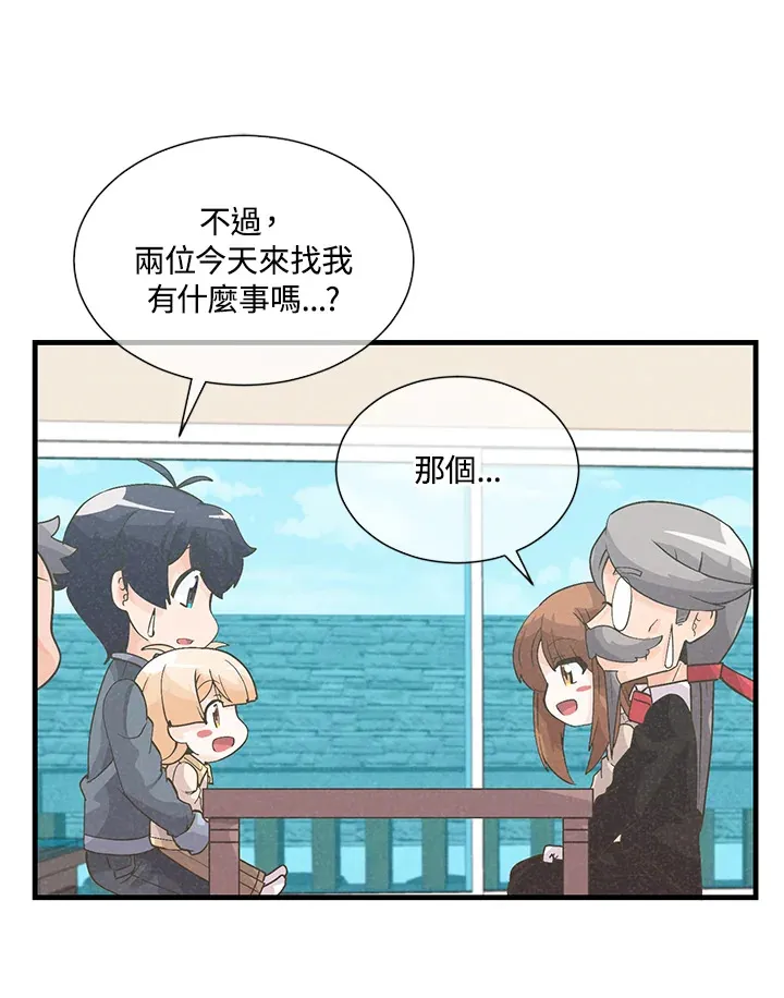 第34话30