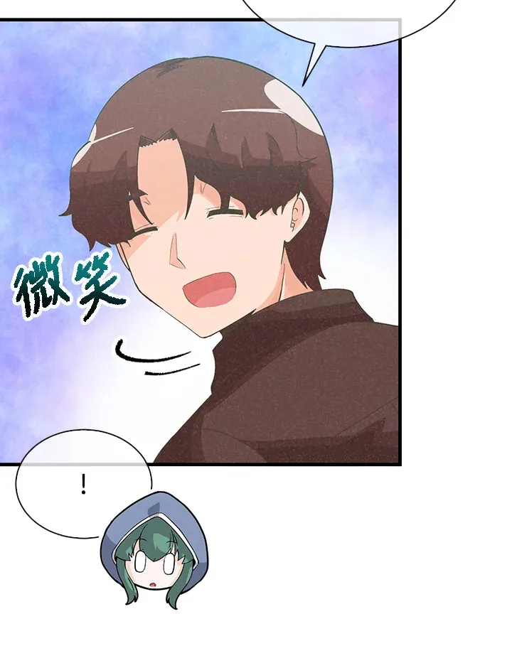 第87话26