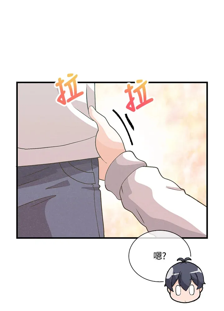 第94话96
