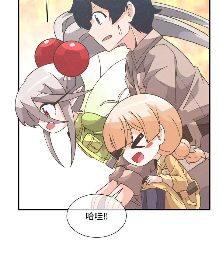 第23话86
