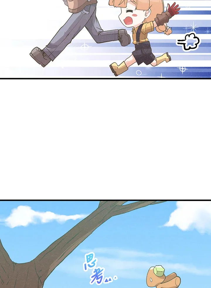 第91话7
