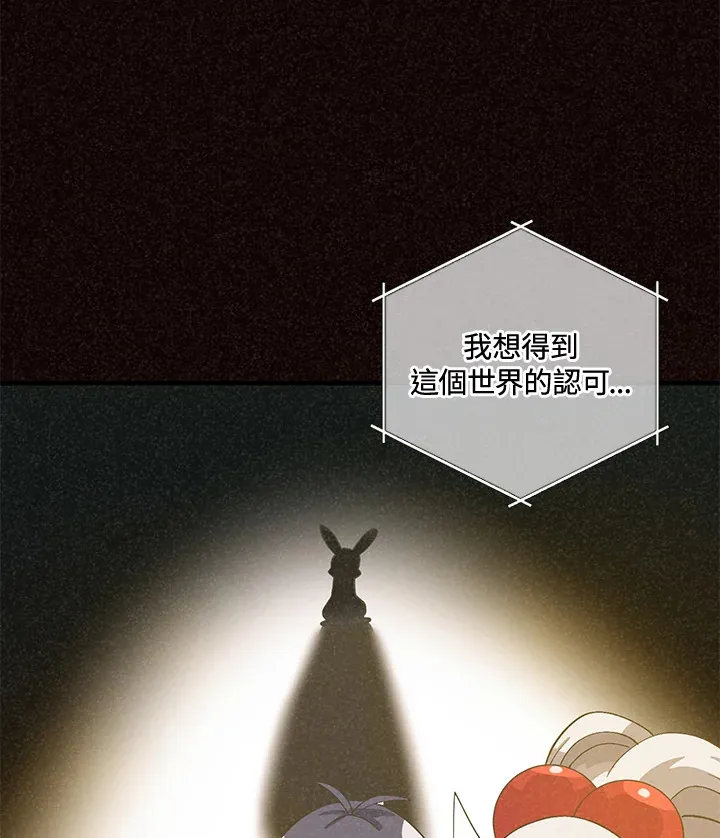 第39话67