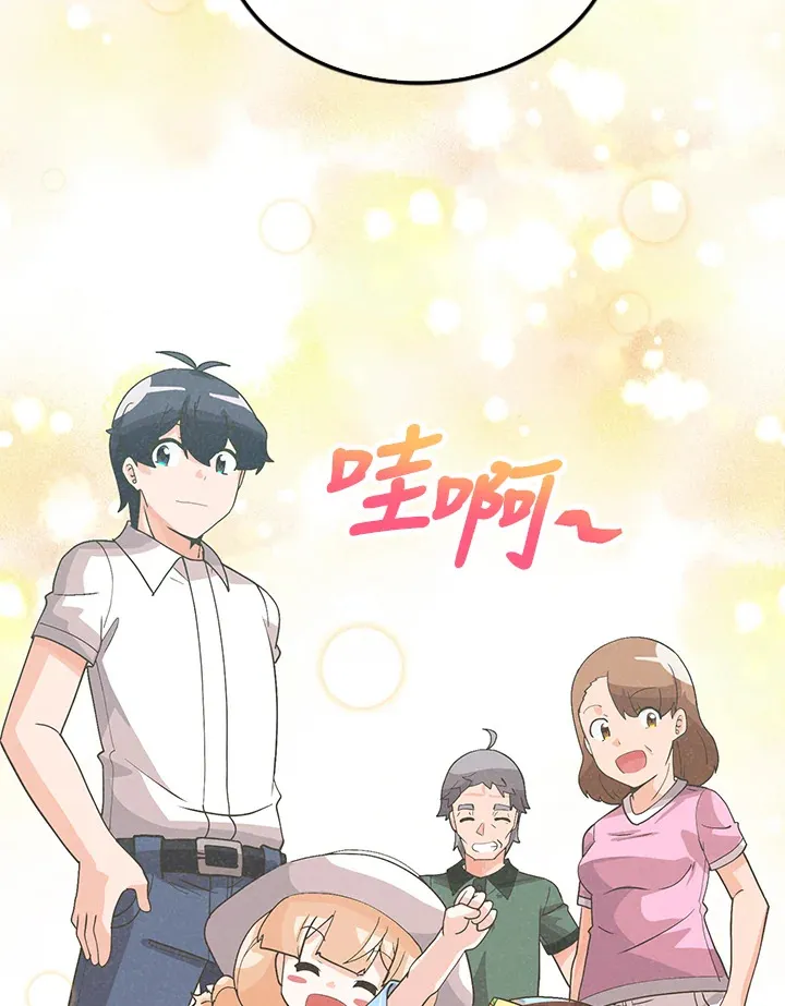 第92话104