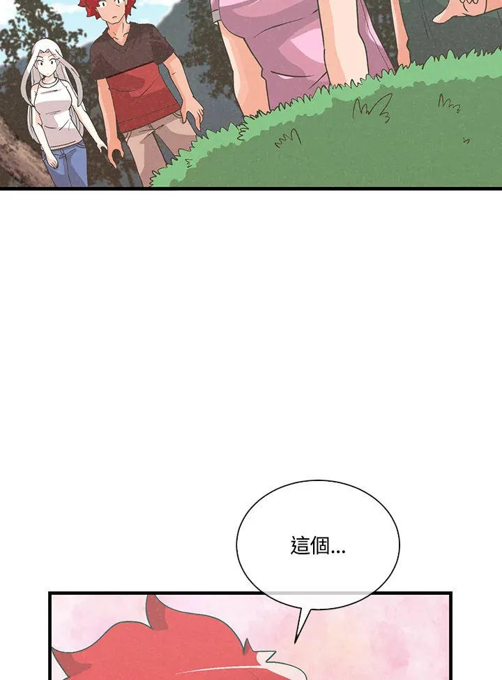 第95话58